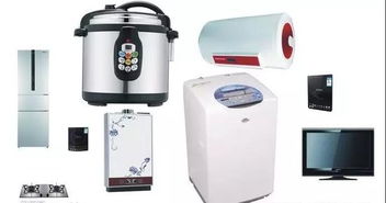 520在一起更完美 比亞迪愛(ài)購(gòu)嘉年華廣州站服裝篇