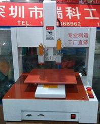 深圳市寶安區(qū)觀瀾瑞科工控自動(dòng)化經(jīng)營部打膠機(jī)產(chǎn)品列表及批發(fā)貿(mào)易服務(wù)