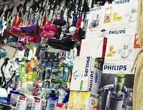 南京蘇寧商品批發市場全攻略 地址交通、拿貨技巧與營業時間詳解