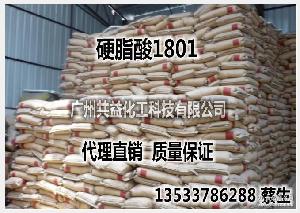 椰樹硬脂酸 型號、價格、圖片及批發貿易全解析